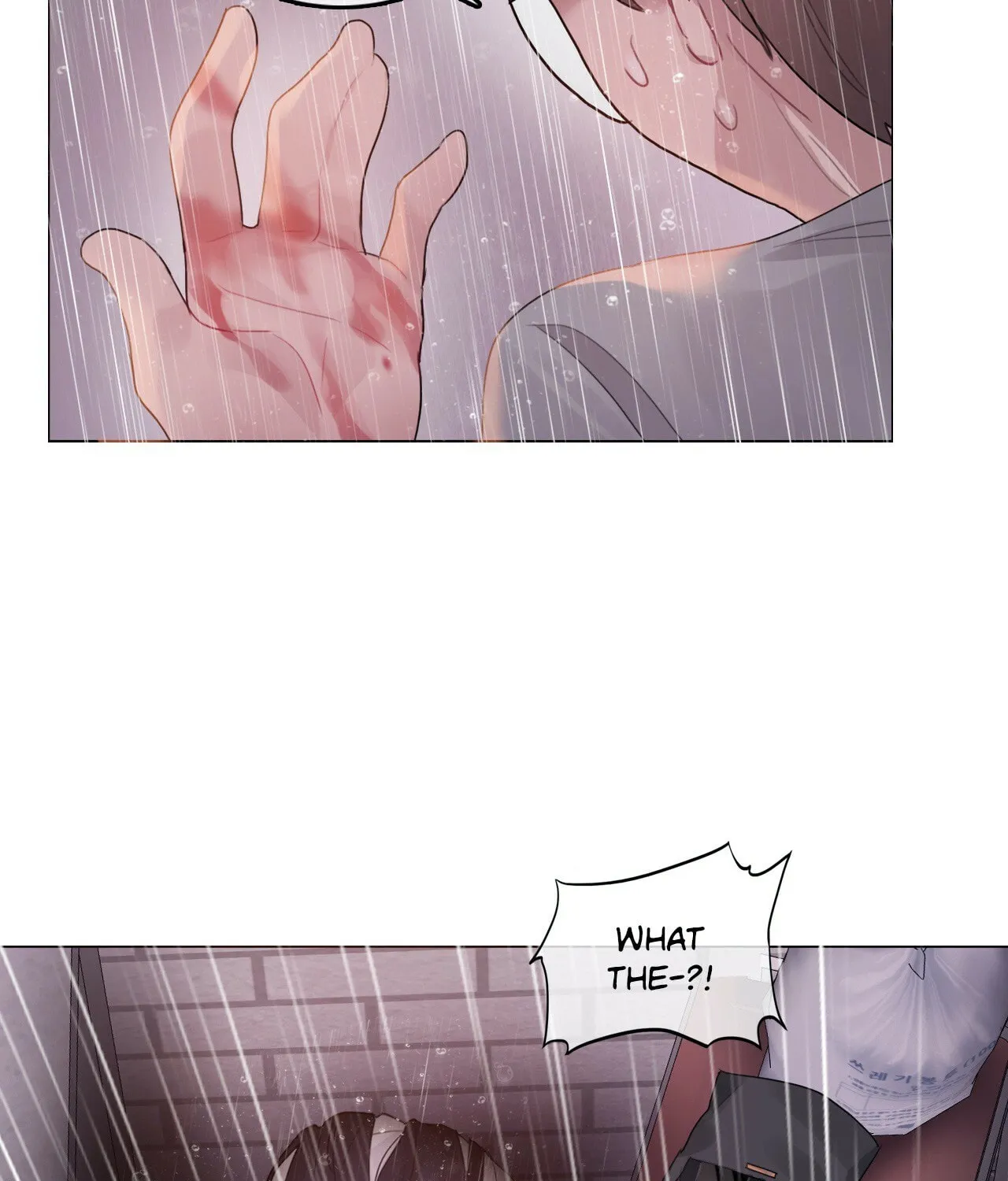 A Pervert