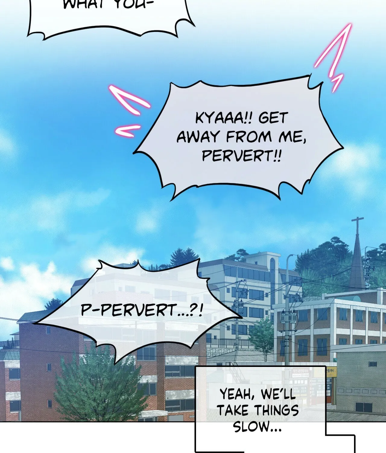 A Pervert