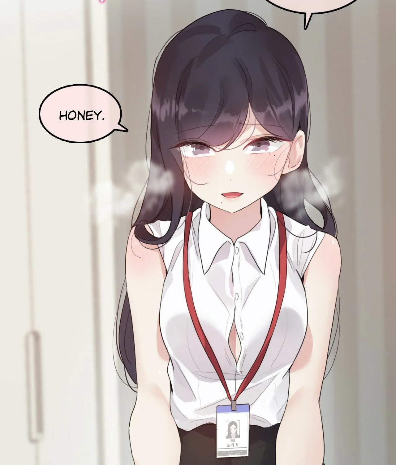 A Pervert