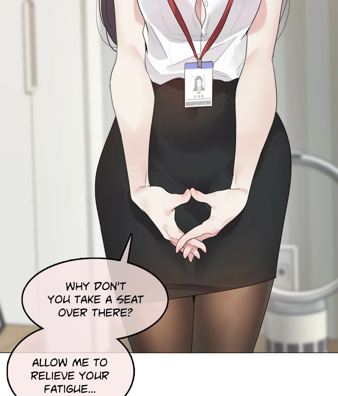 A Pervert