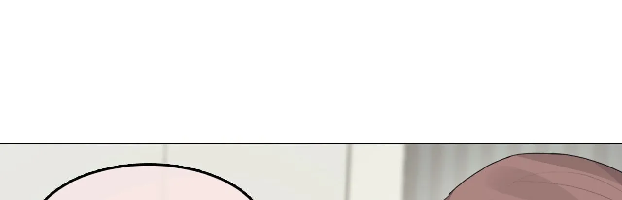 A Pervert