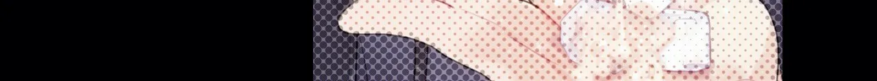 A Pervert