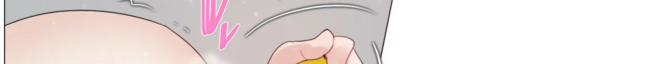 A Pervert