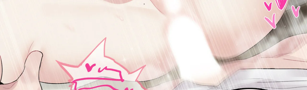 A Pervert