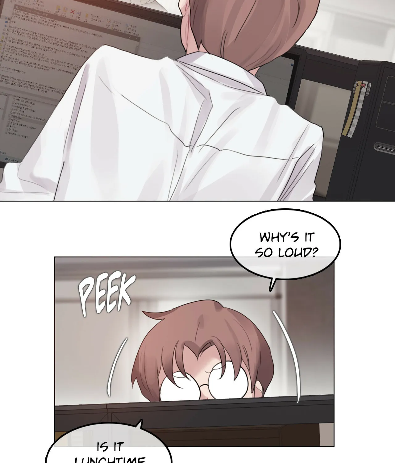A Pervert