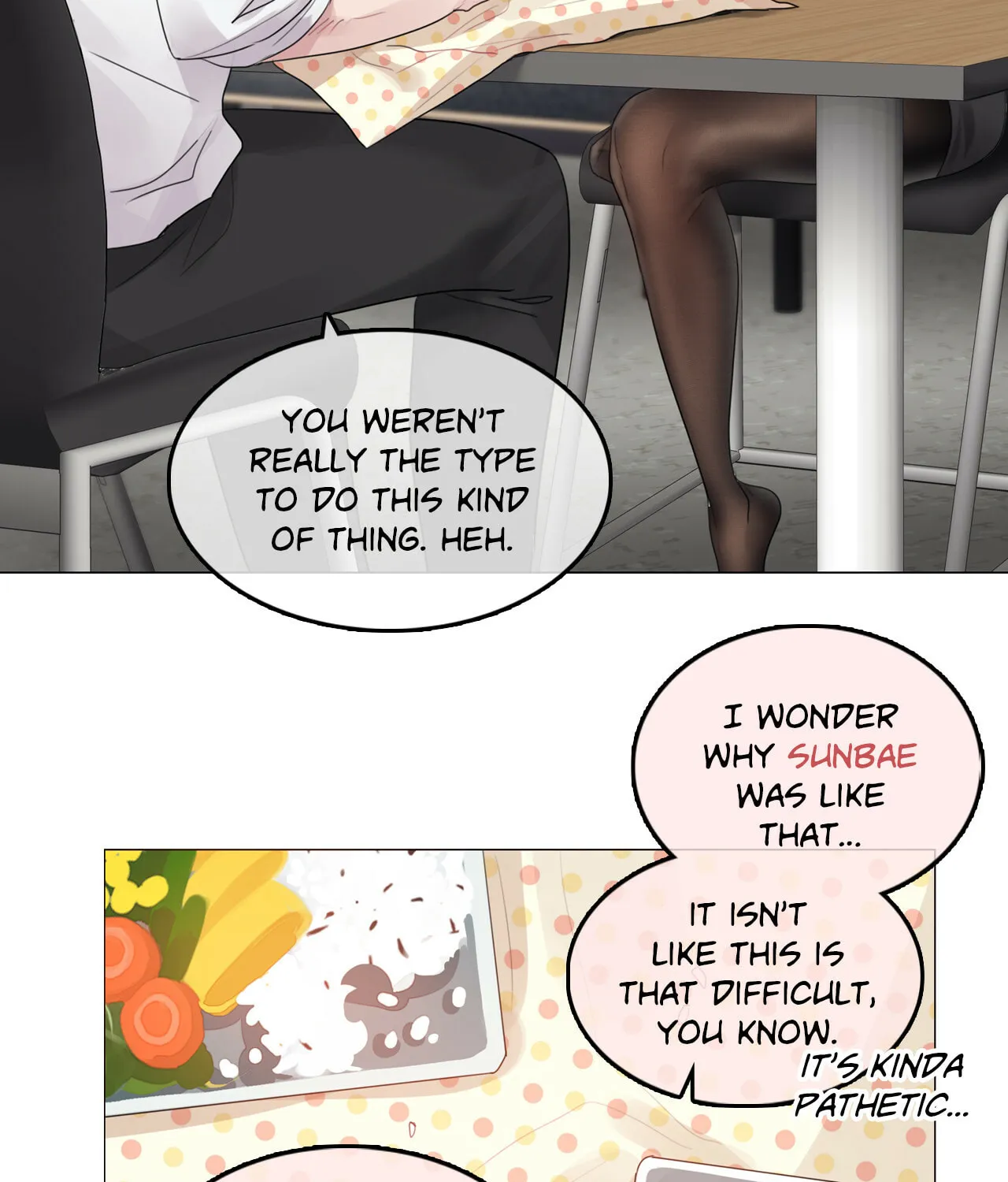 A Pervert