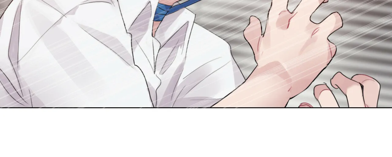 A Pervert
