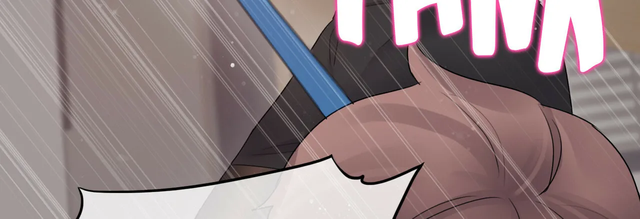 A Pervert