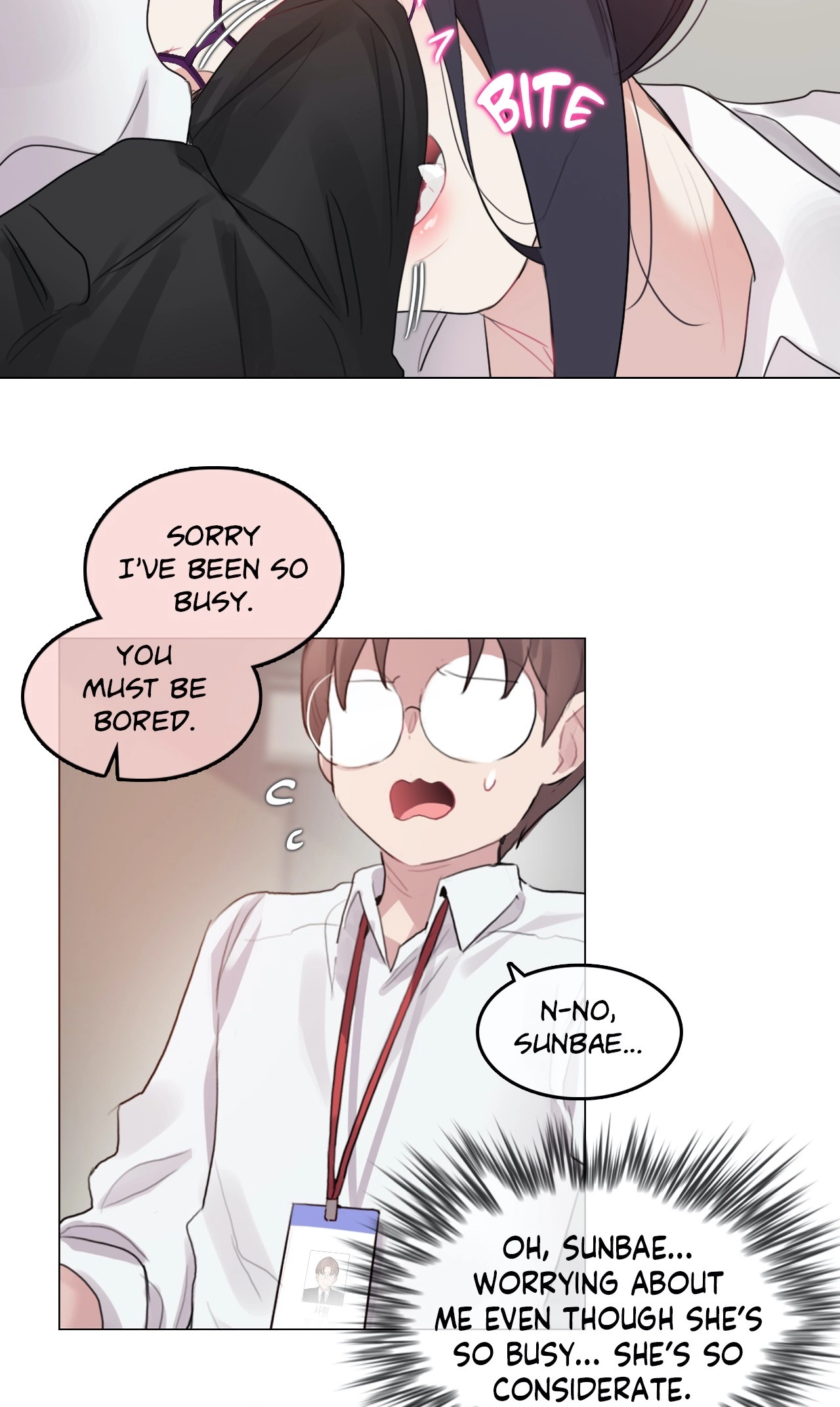 A Pervert