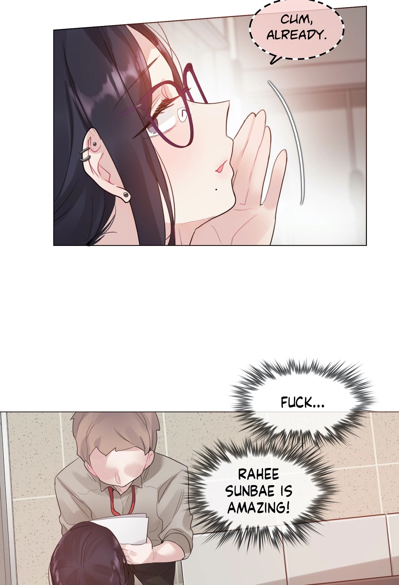 A Pervert