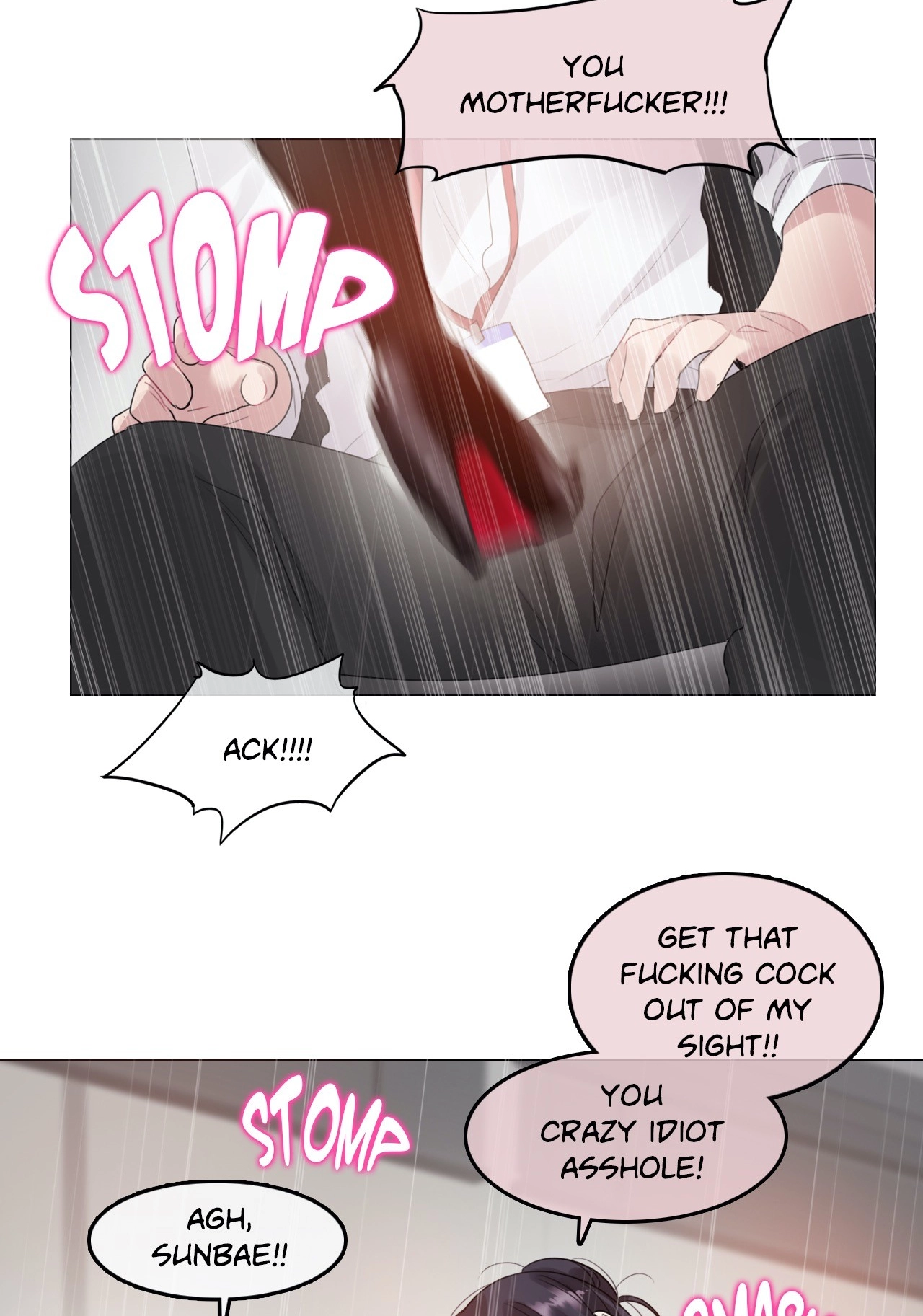 A Pervert