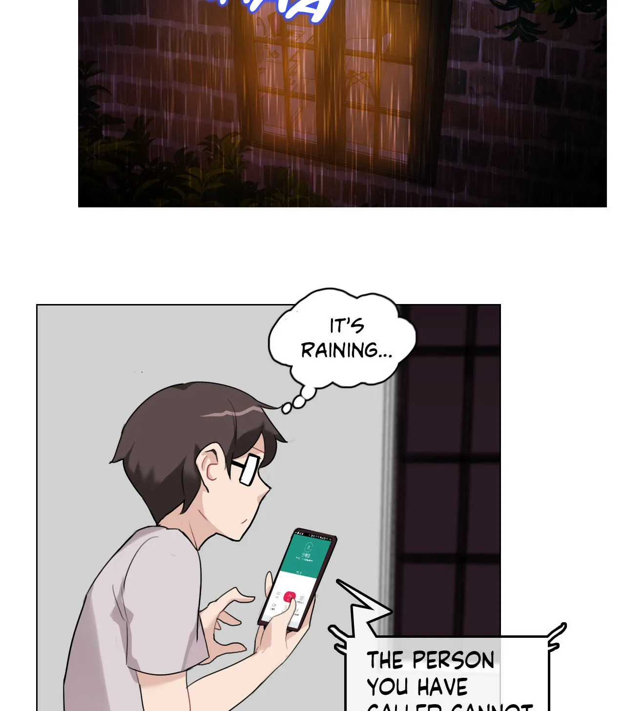 A Pervert