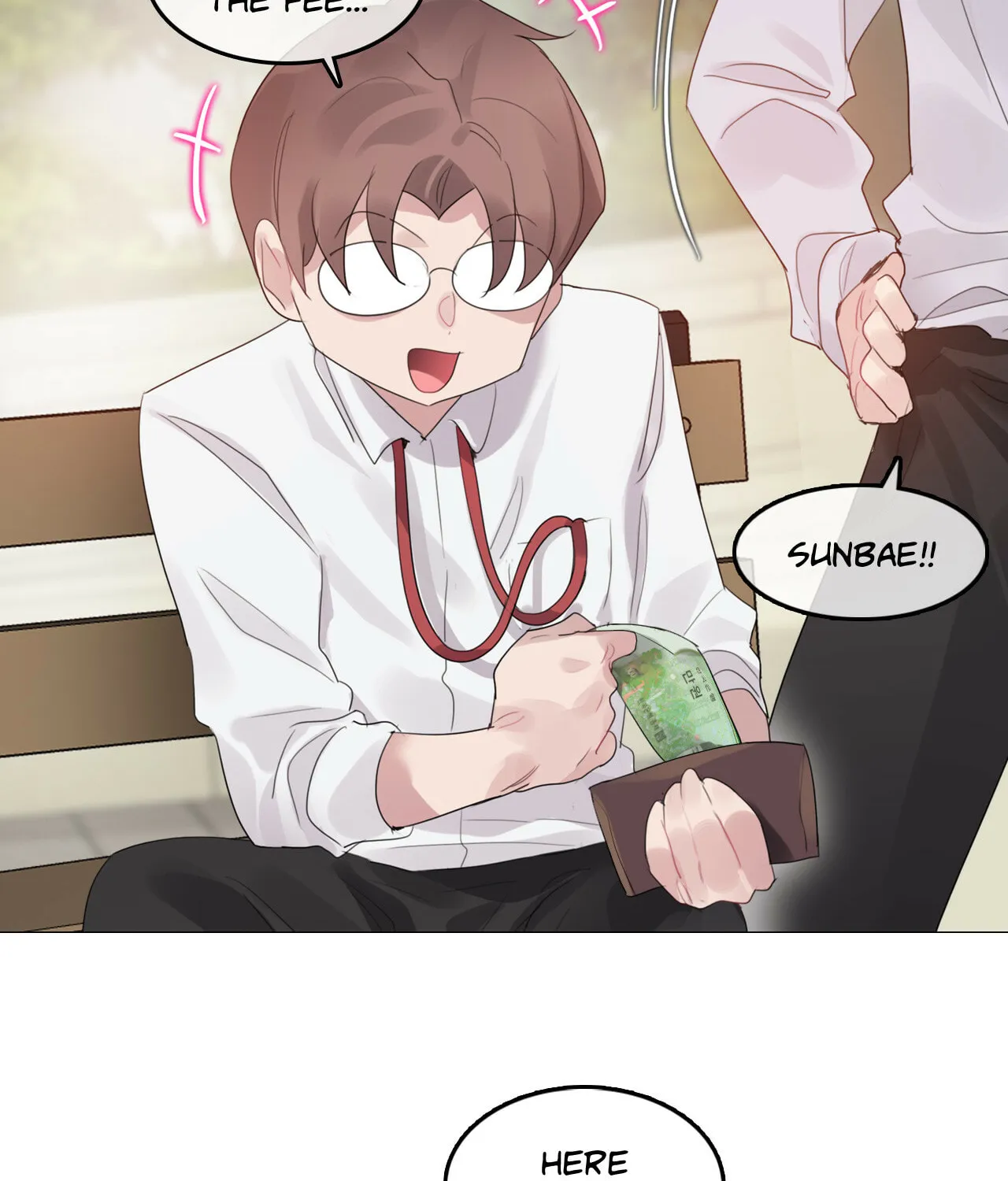 A Pervert