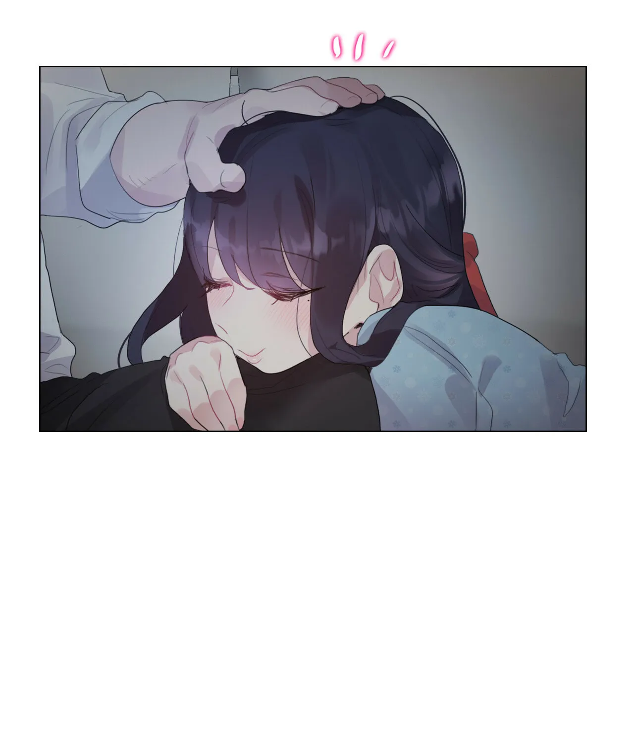 A Pervert