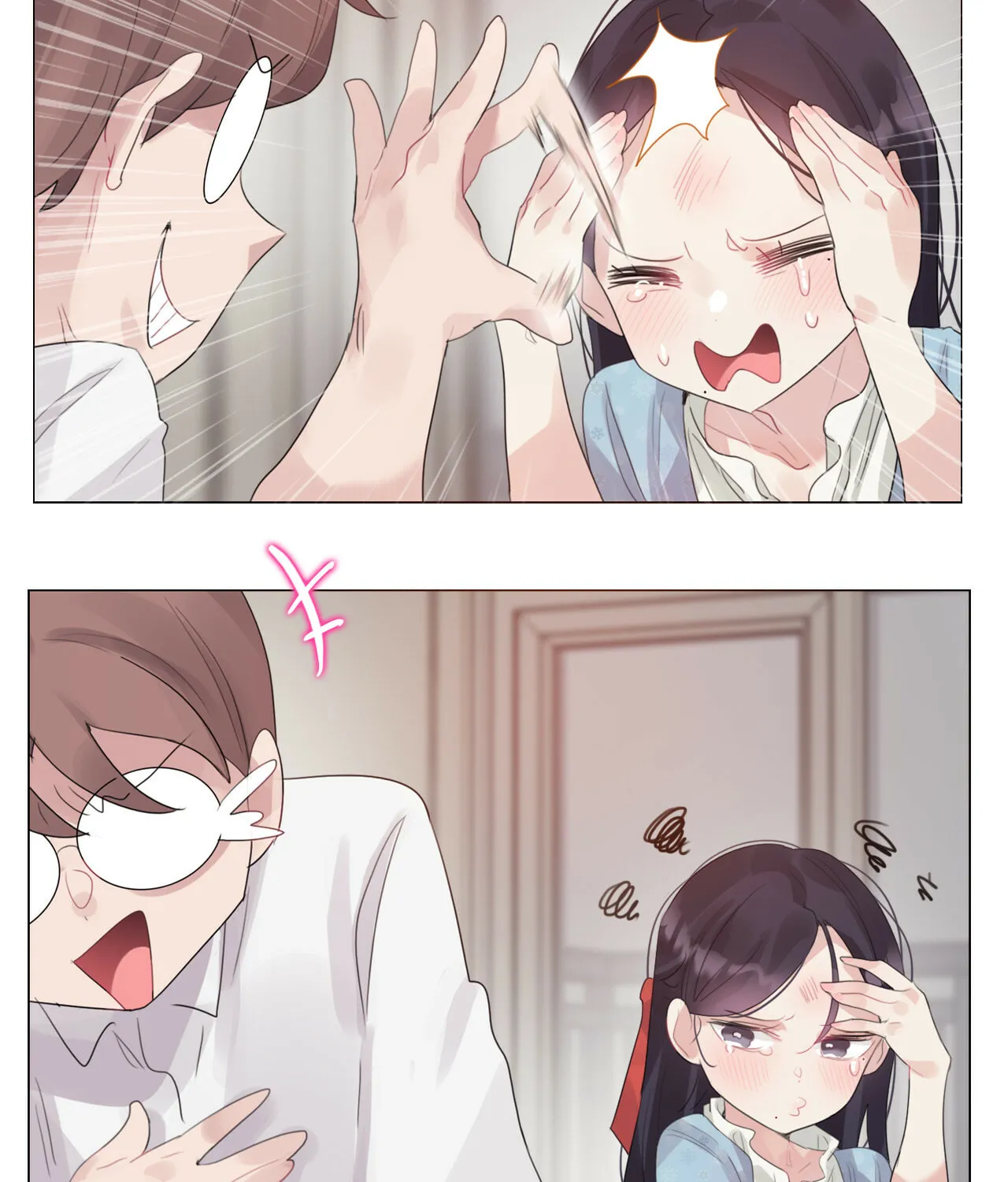 A Pervert