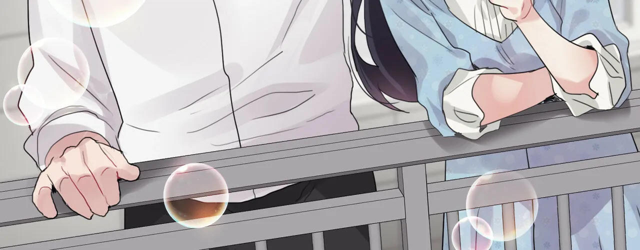 A Pervert