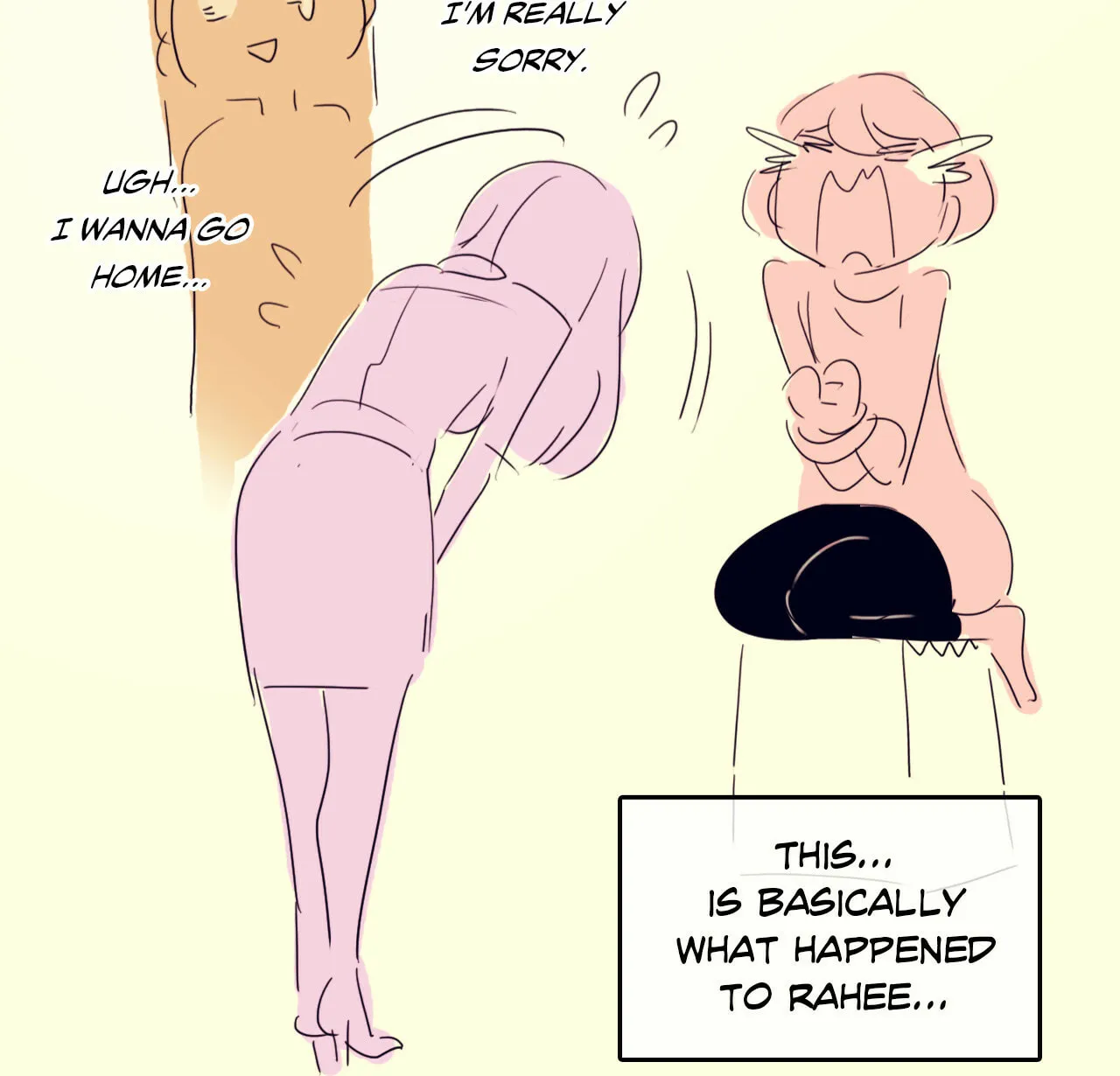 A Pervert