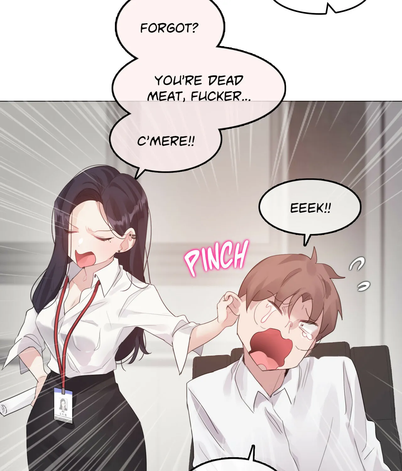 A Pervert
