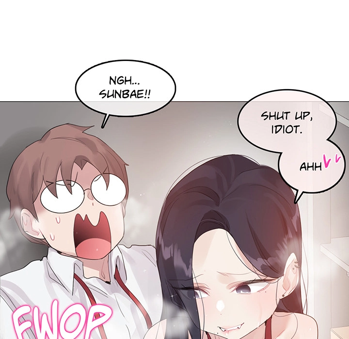A Pervert
