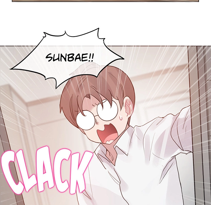 A Pervert