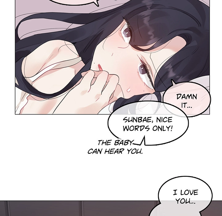 A Pervert