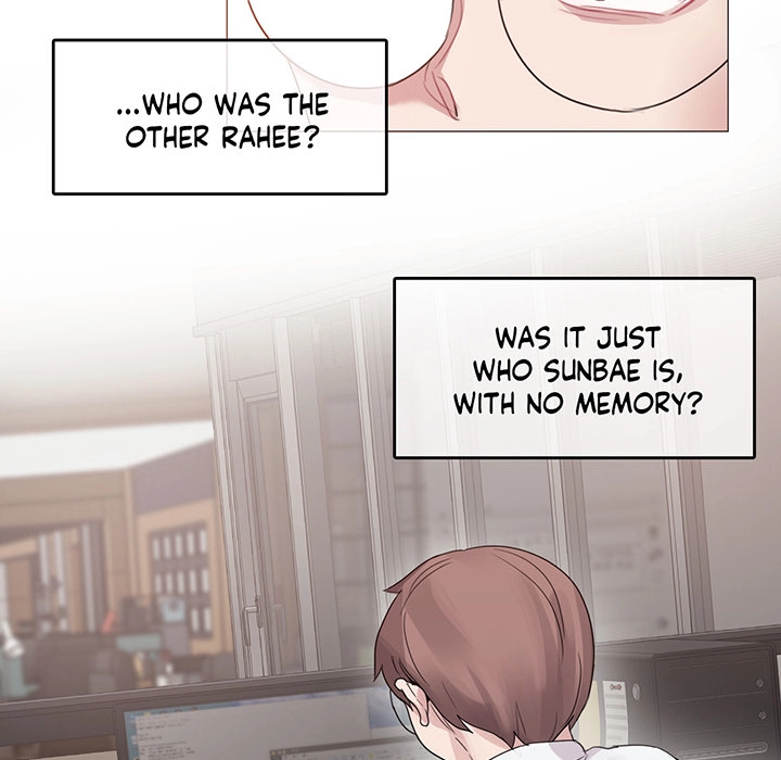 A Pervert