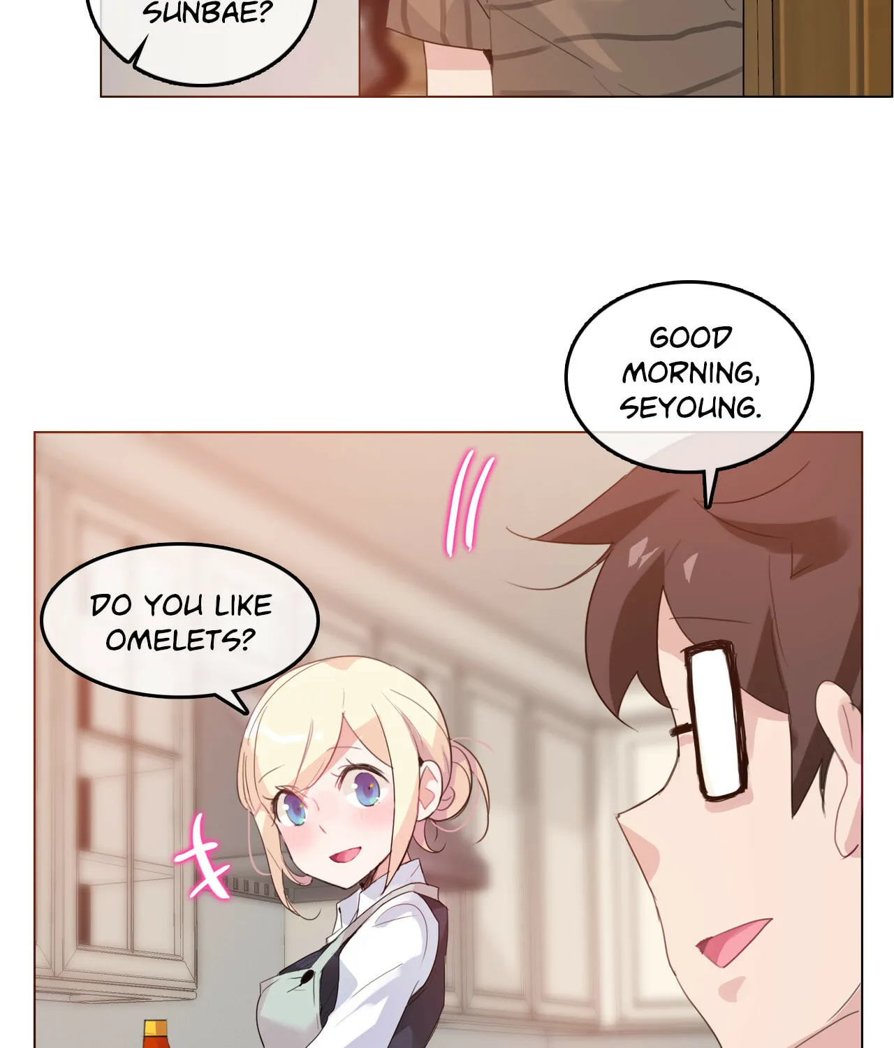 A Pervert