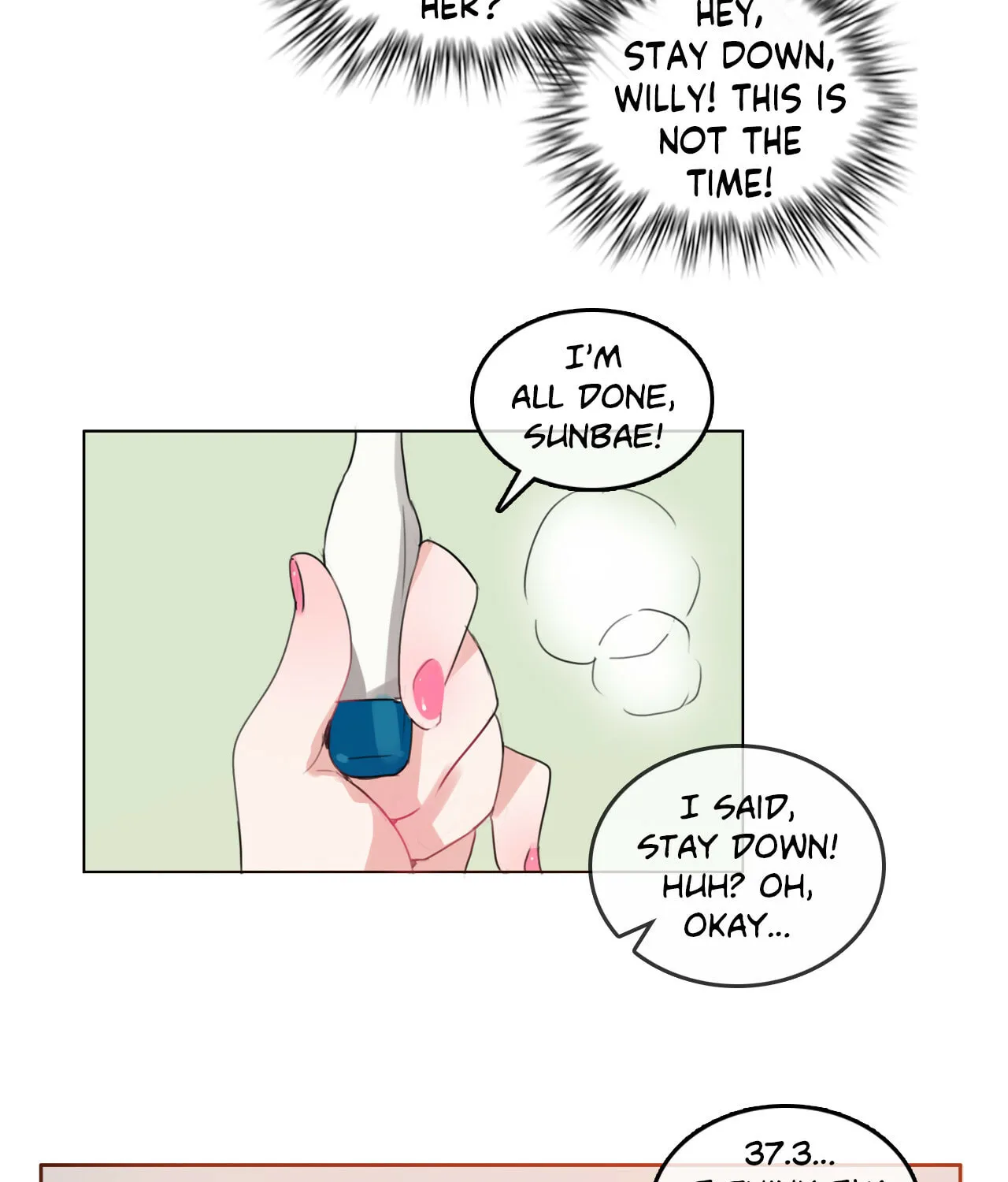 A Pervert