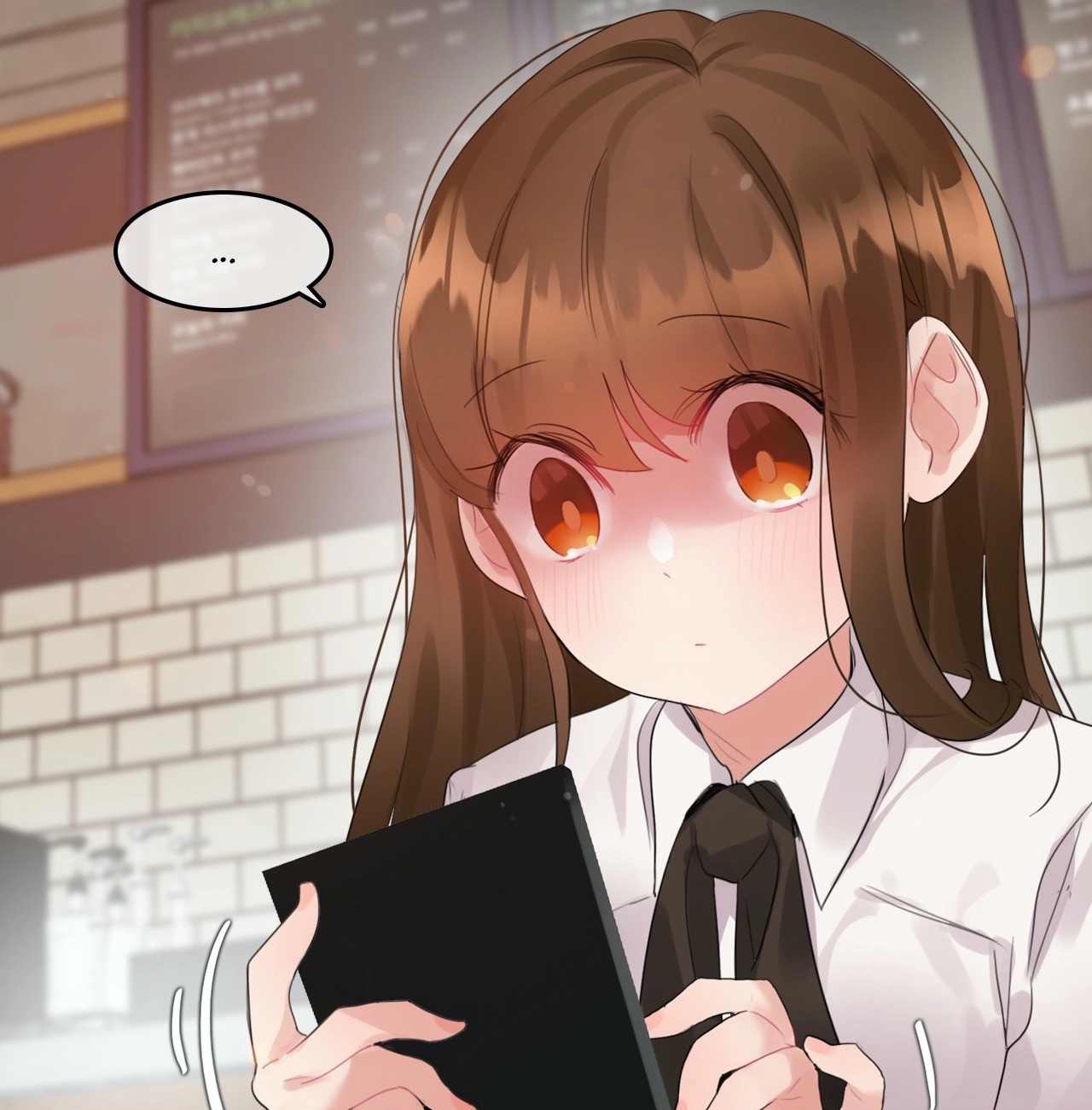 A Pervert
