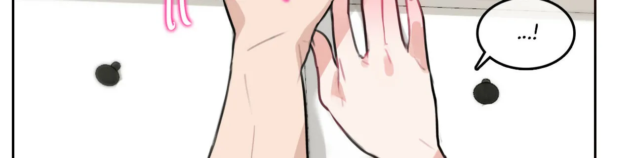A Pervert