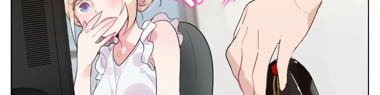 A Pervert