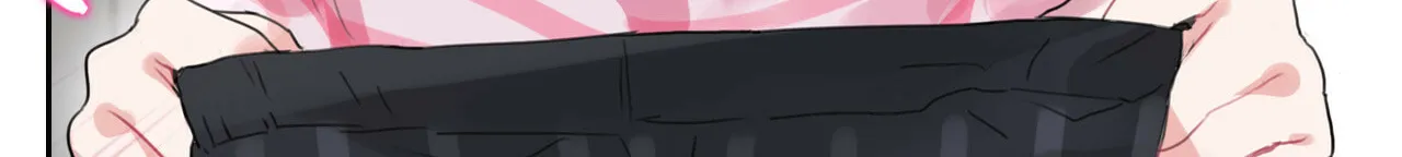 A Pervert