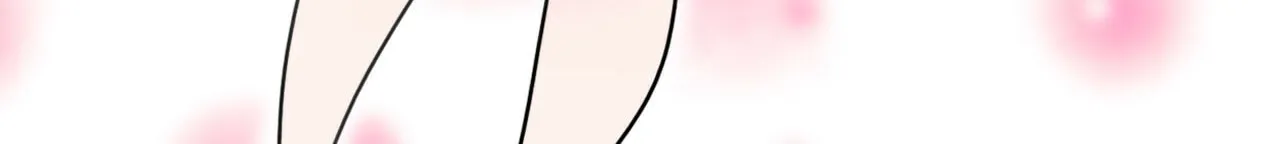 A Pervert
