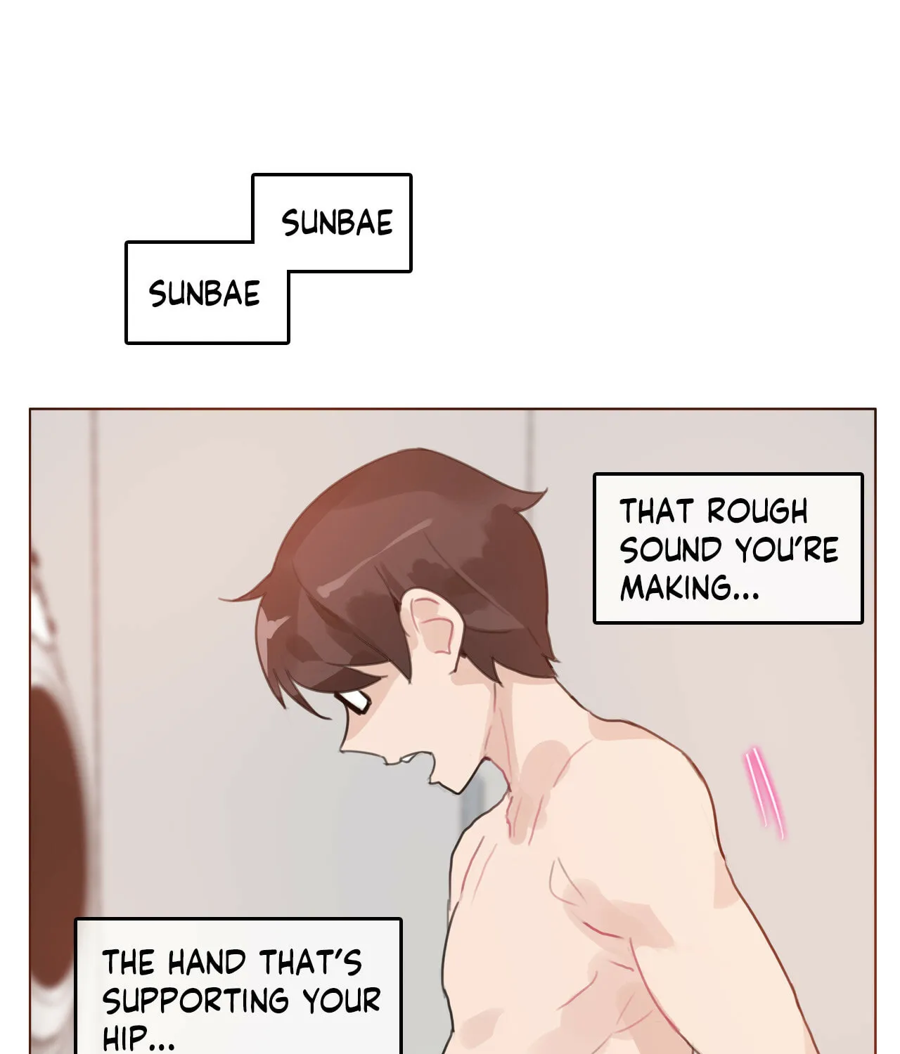 A Pervert