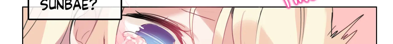 A Pervert