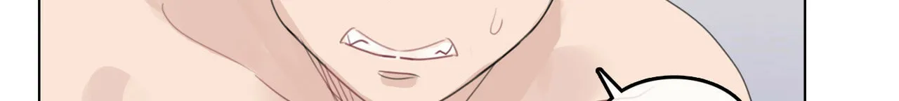 A Pervert