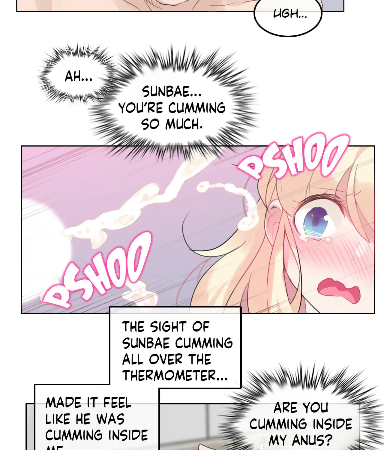 A Pervert