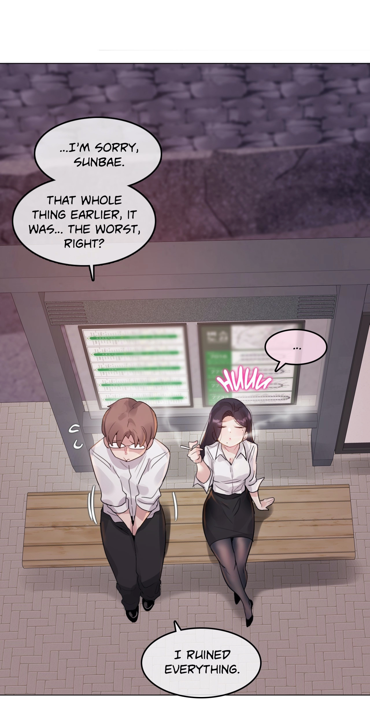 A Pervert