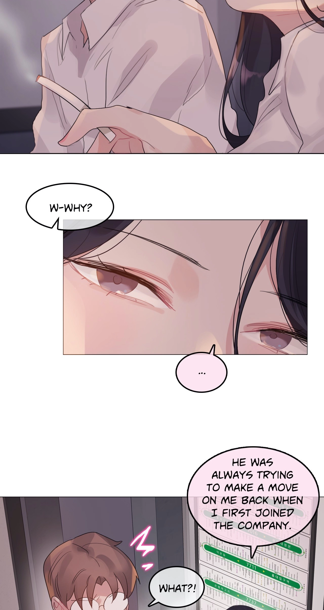 A Pervert