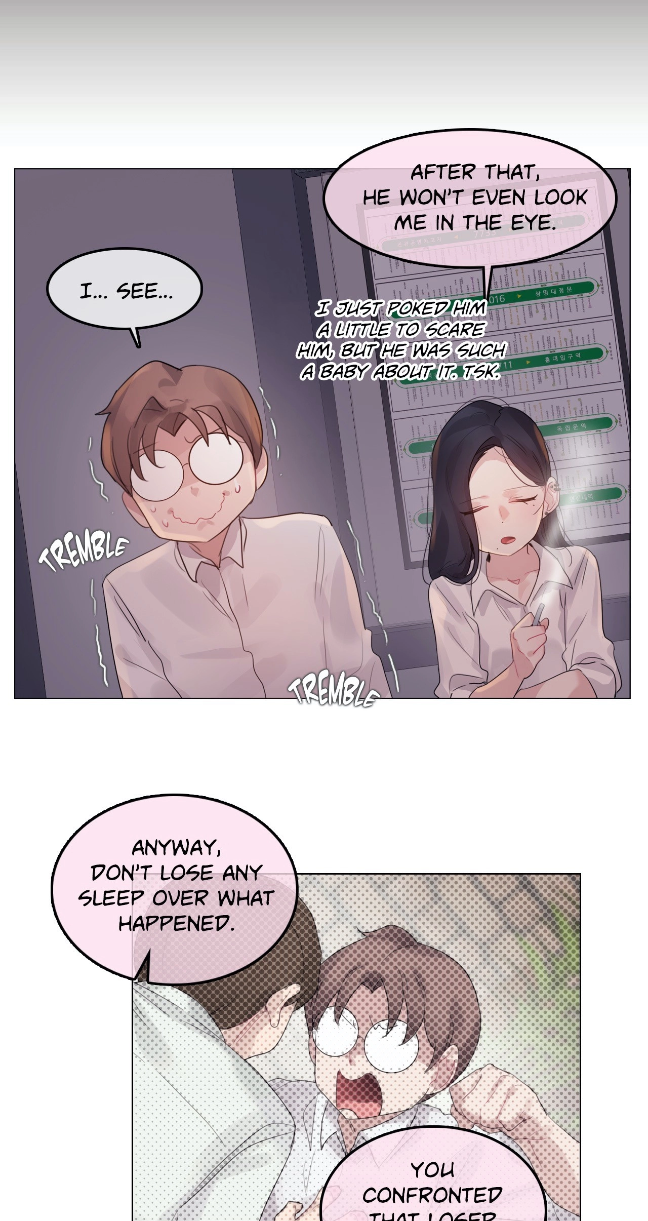A Pervert