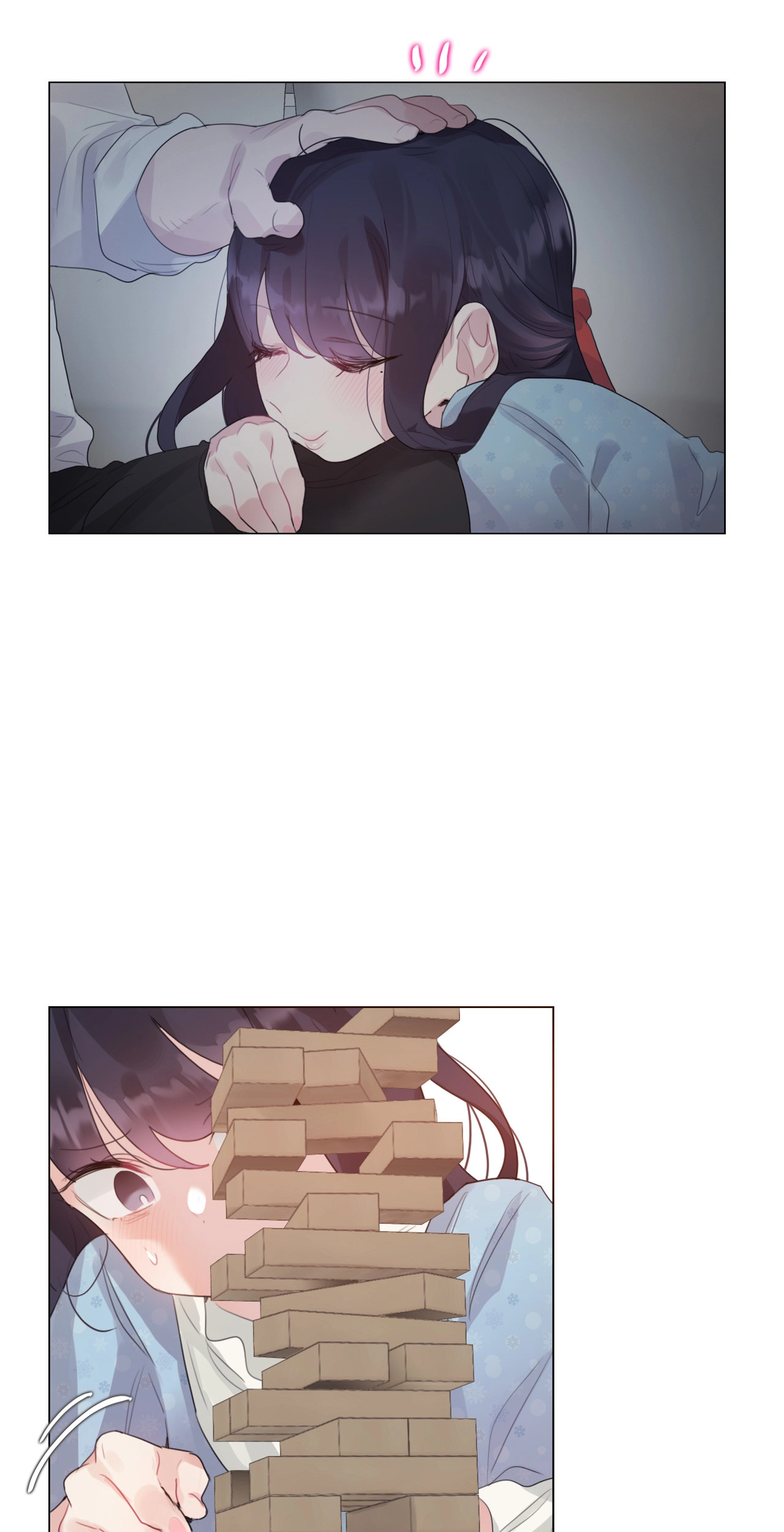 A Pervert
