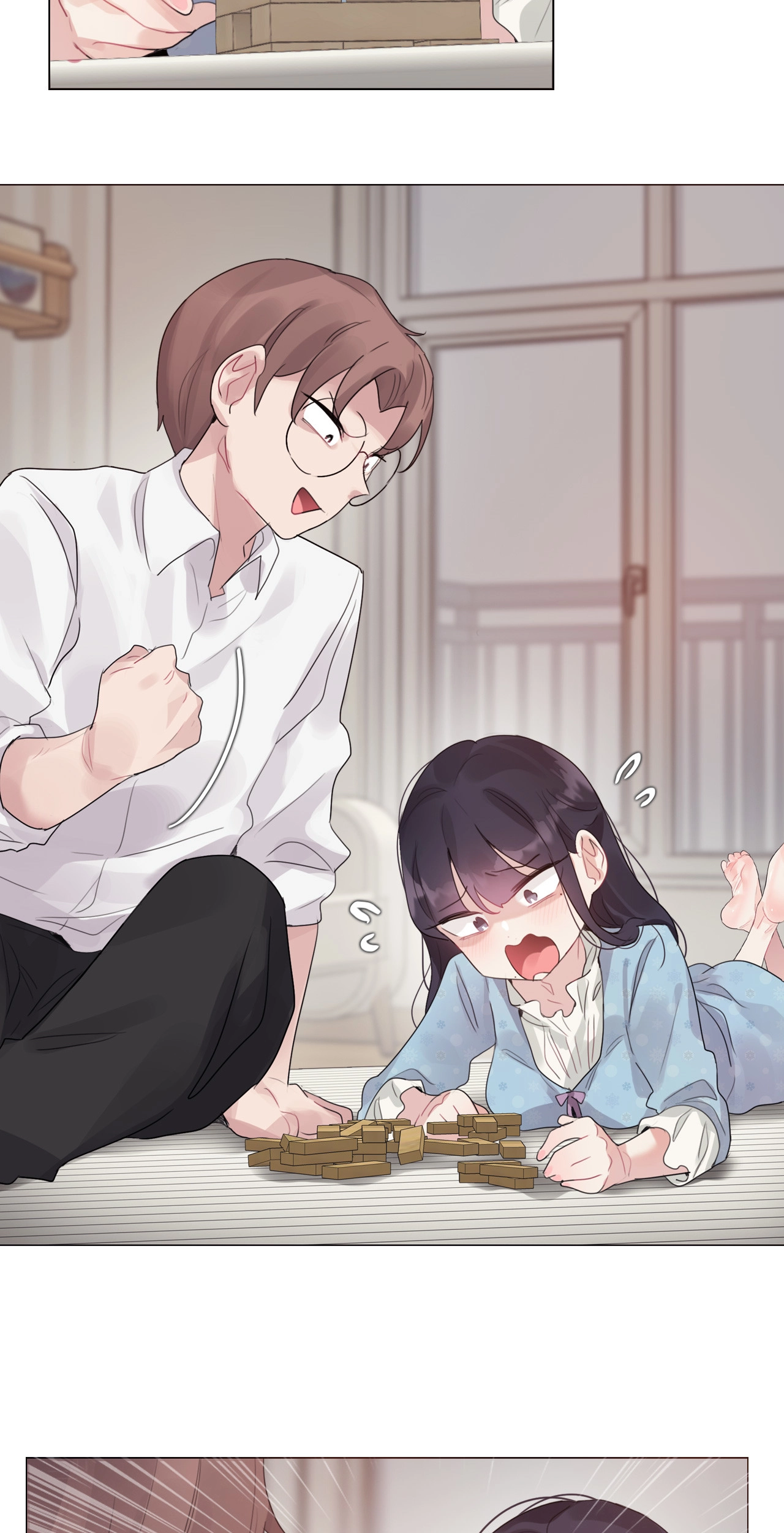 A Pervert