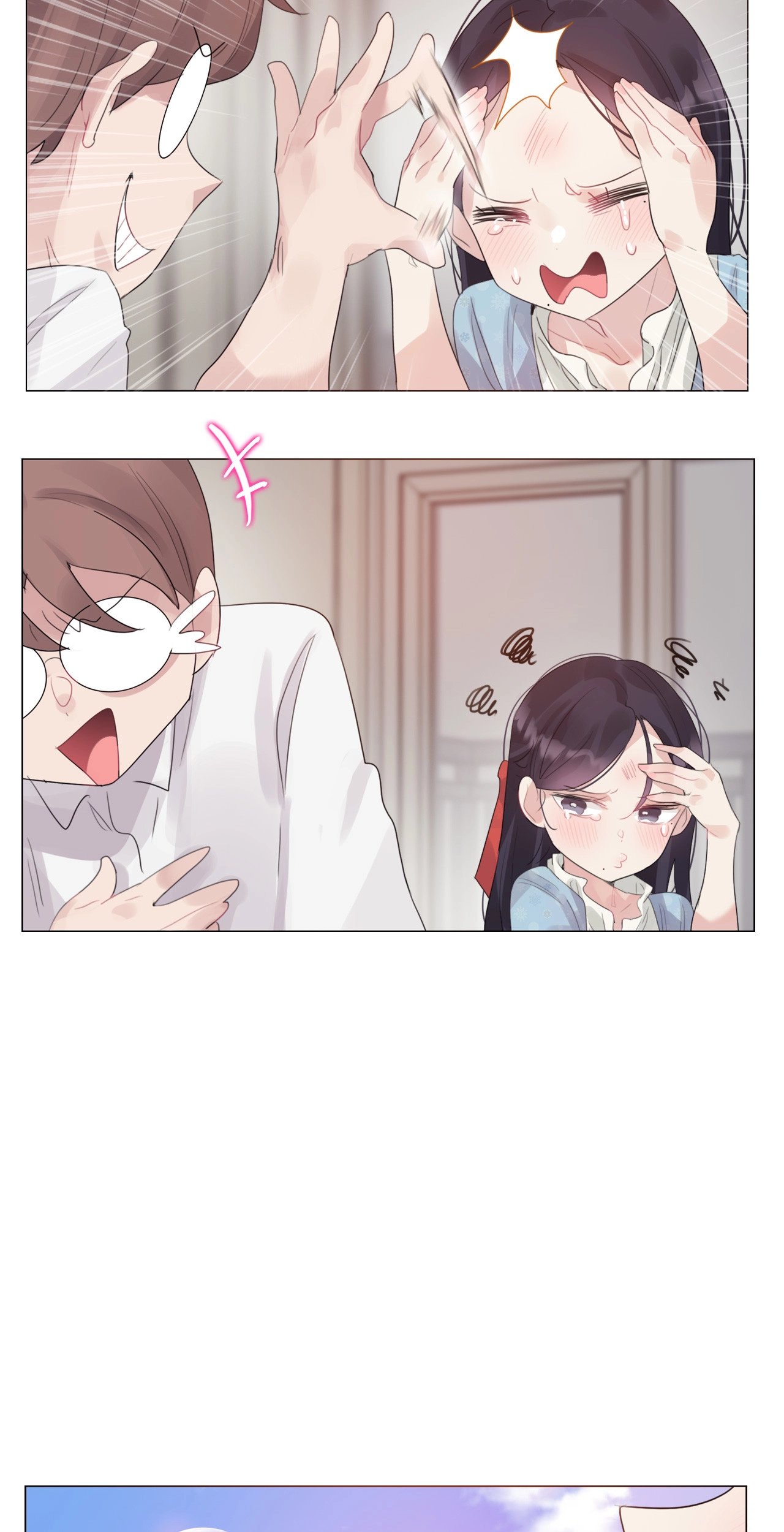 A Pervert