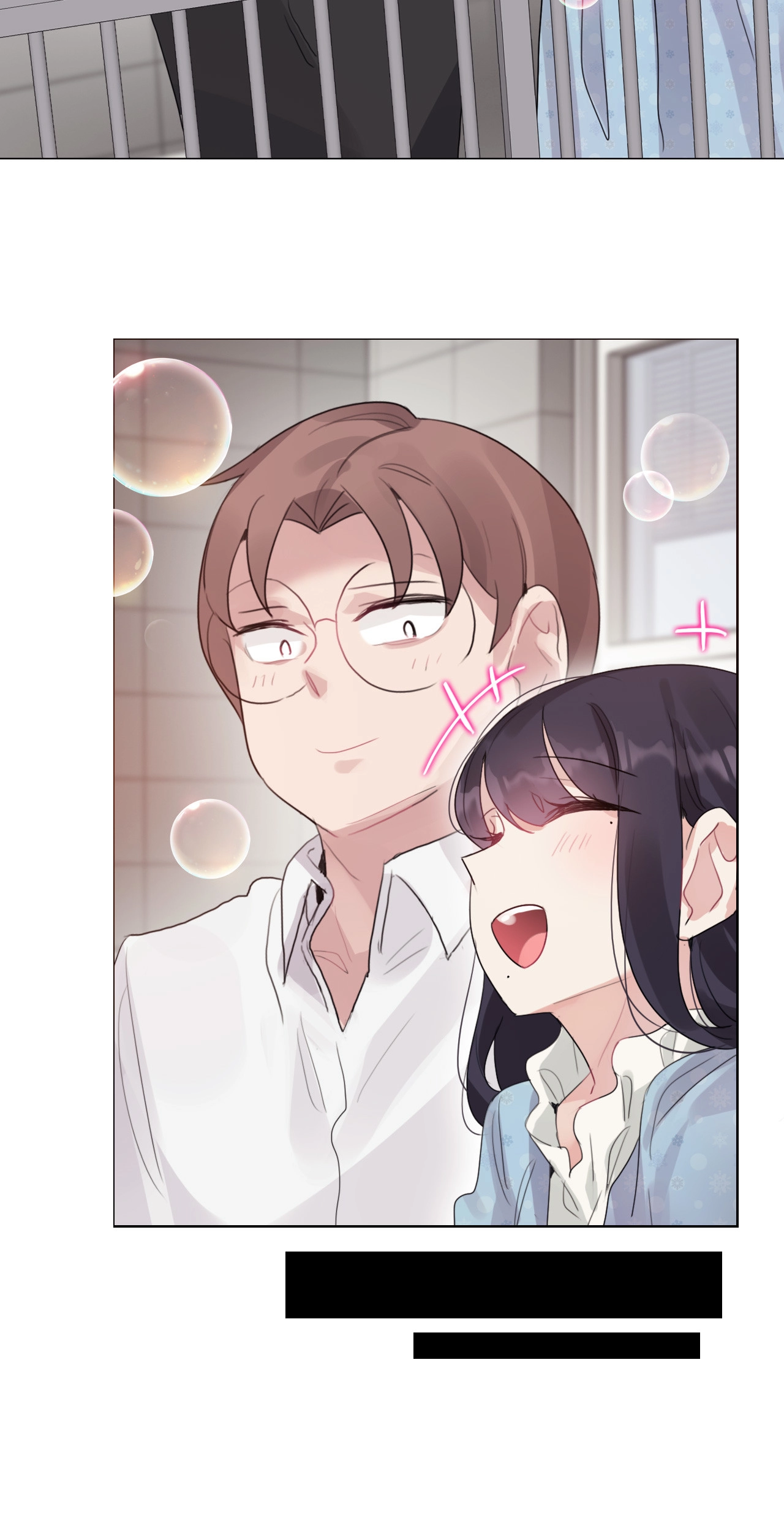 A Pervert