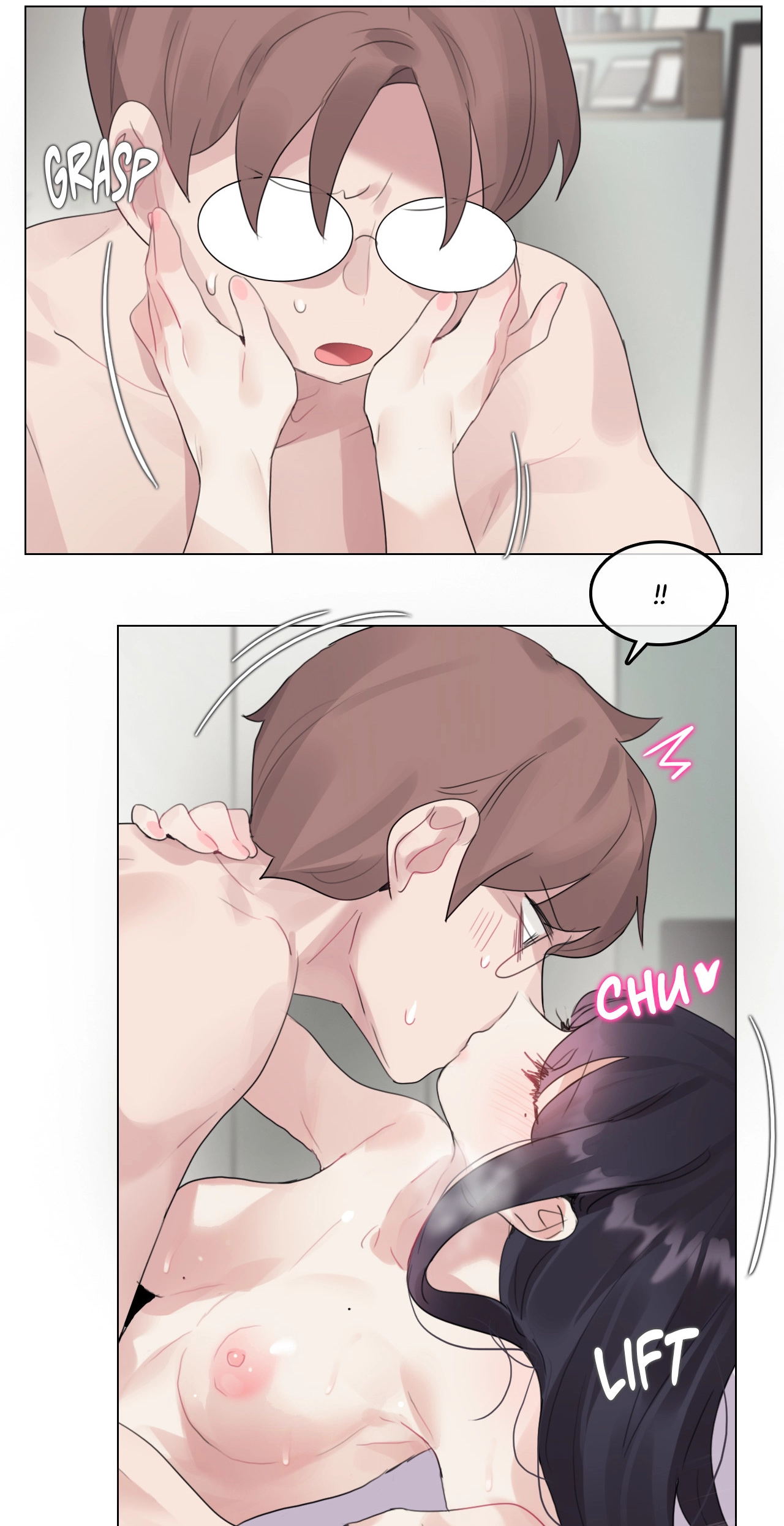 A Pervert