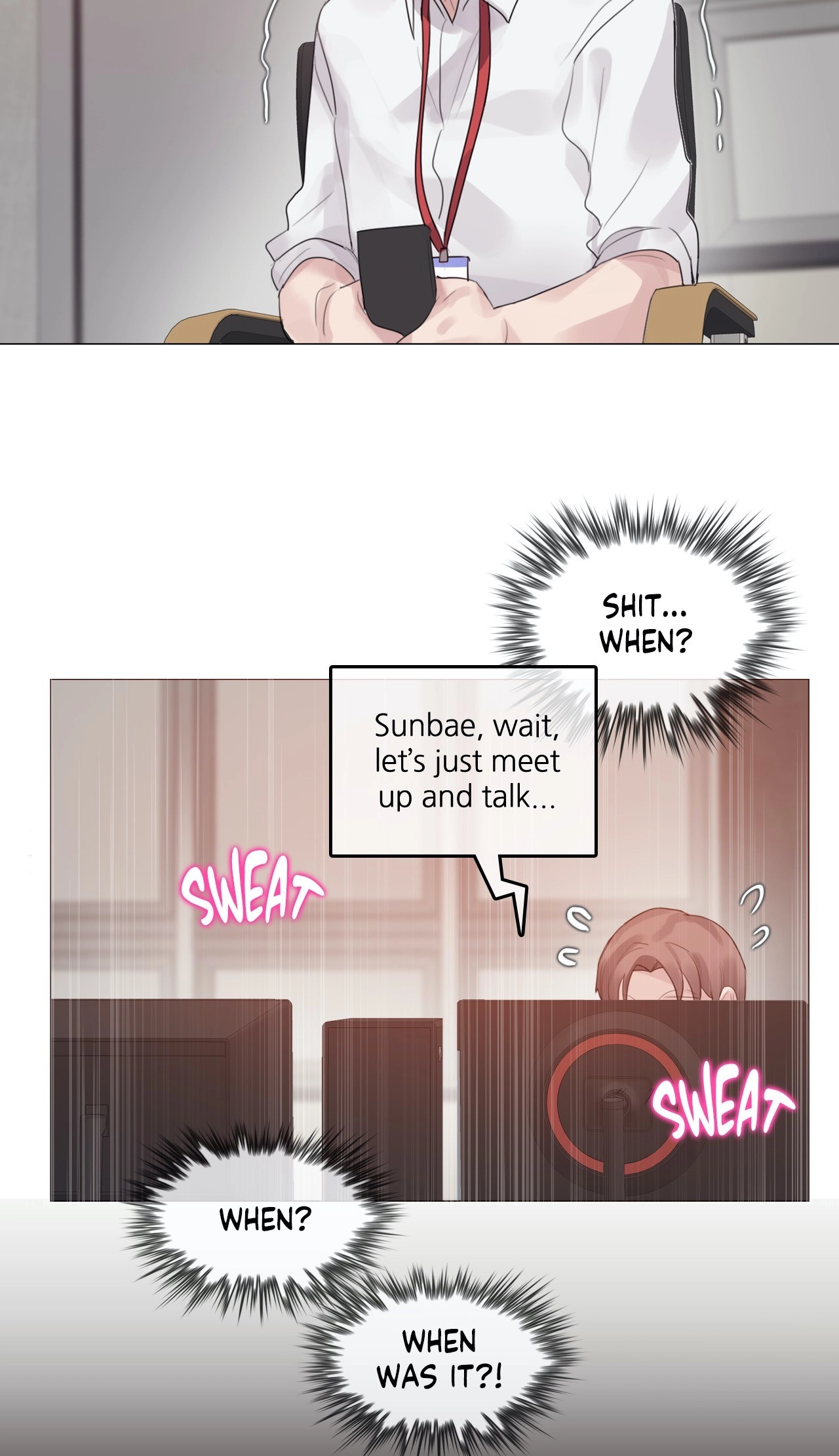 A Pervert