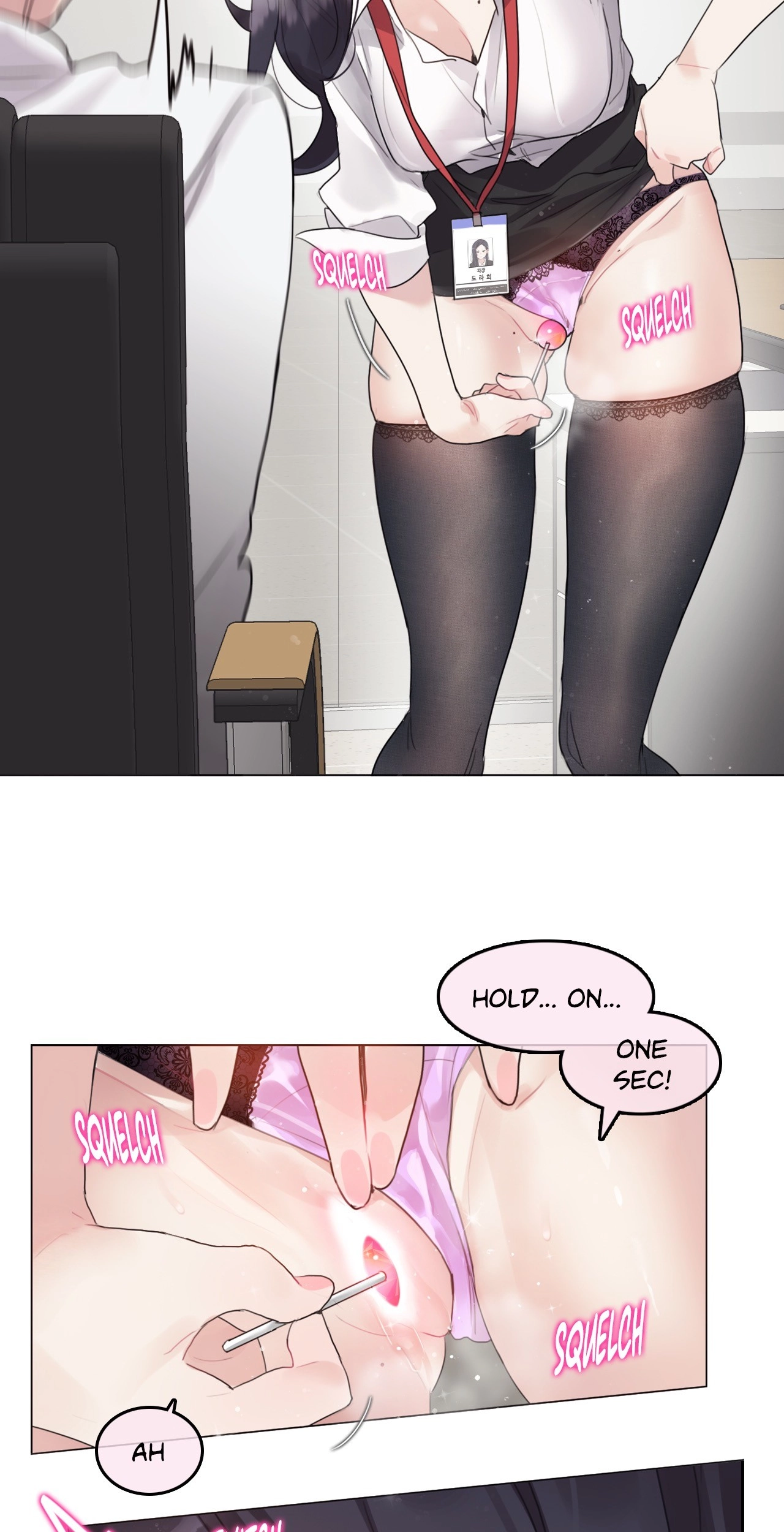 A Pervert