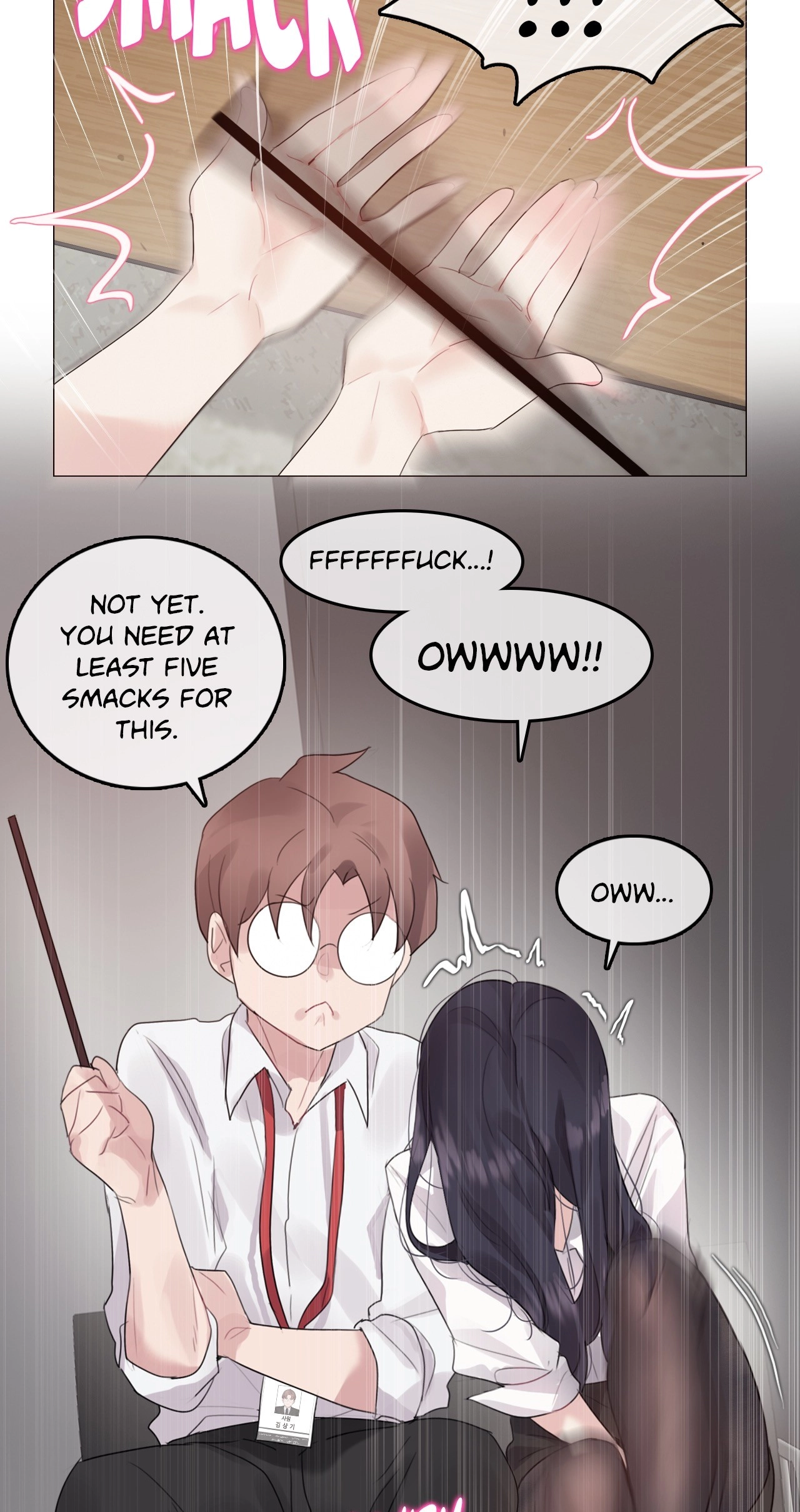 A Pervert