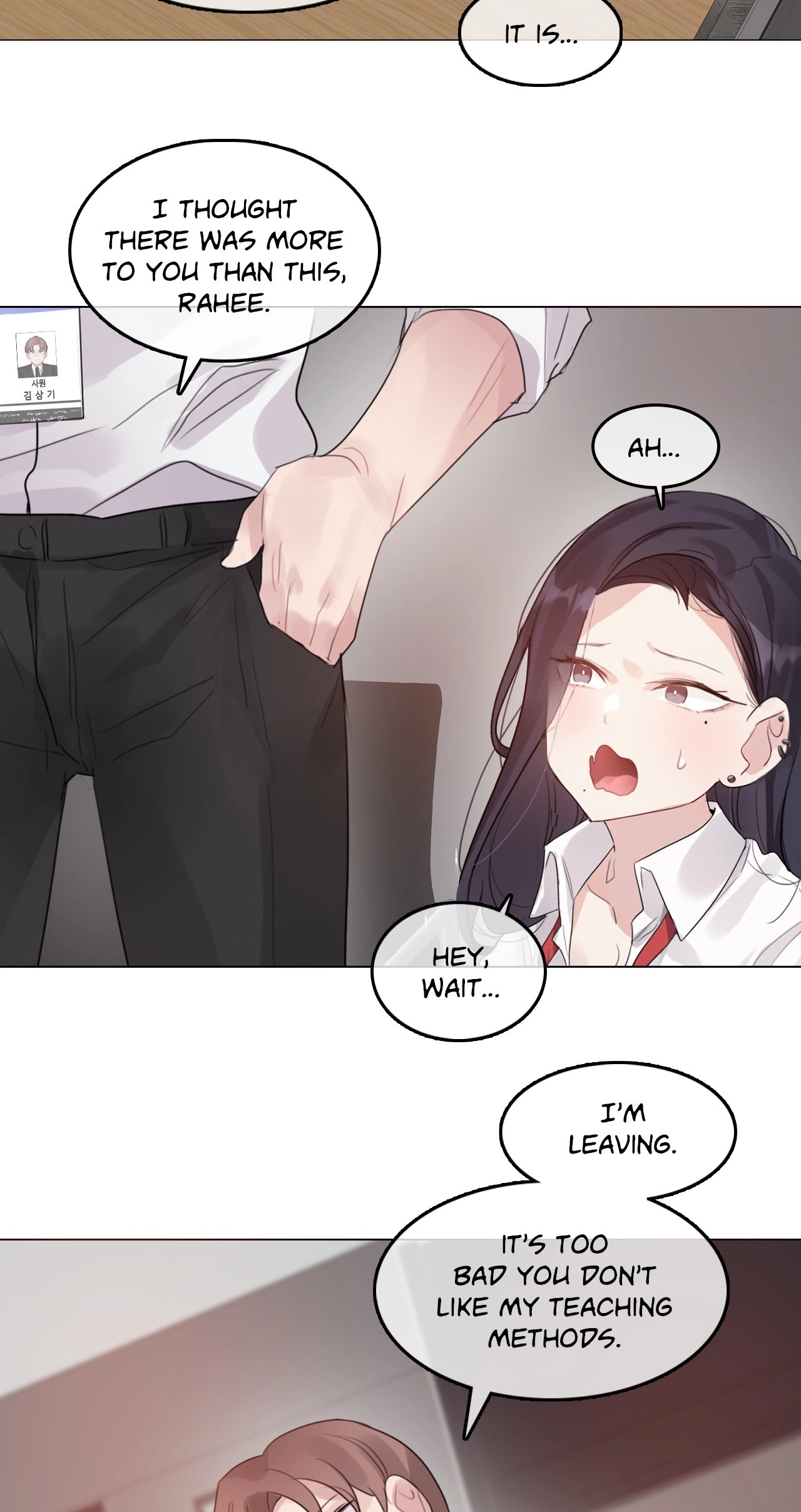 A Pervert
