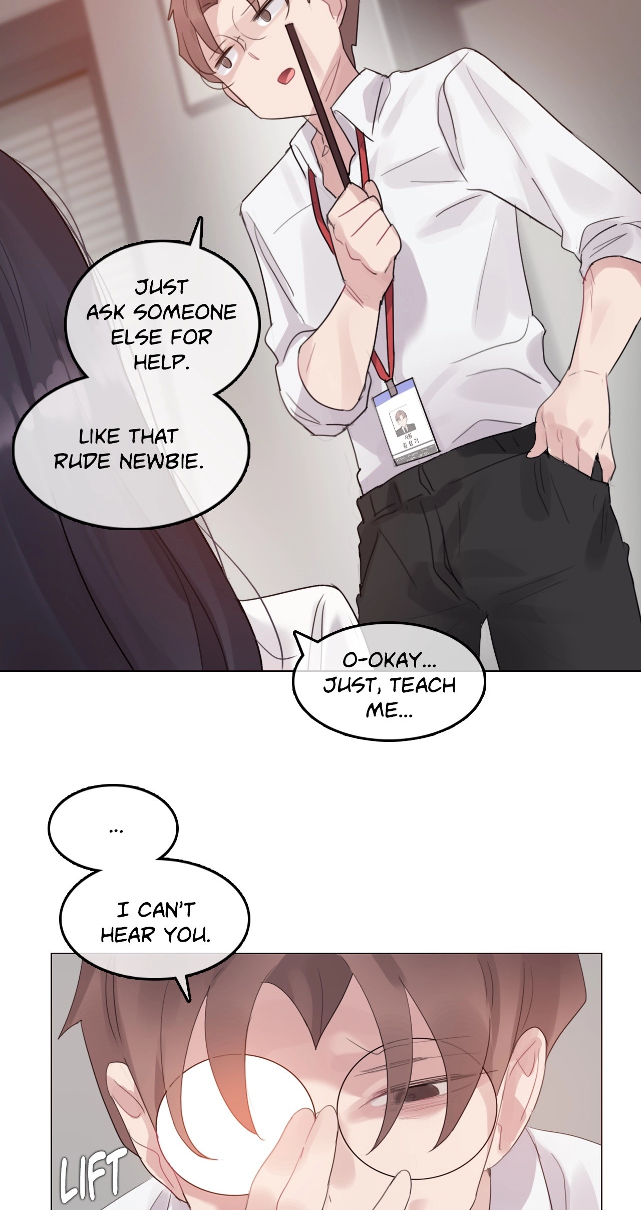 A Pervert